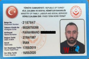 کارت_اقامت_ترکیه