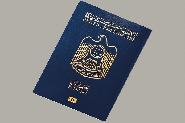 قدرت_پاسپورت_امارات
