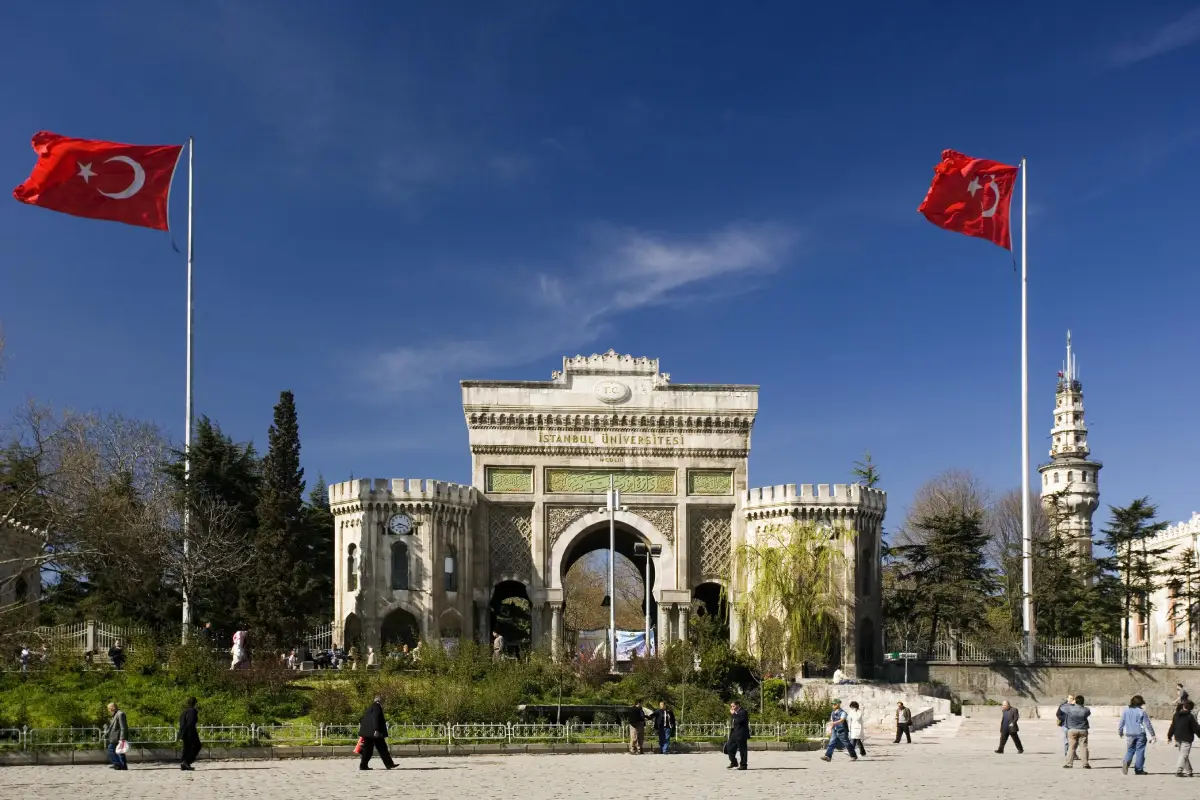 ترکیه